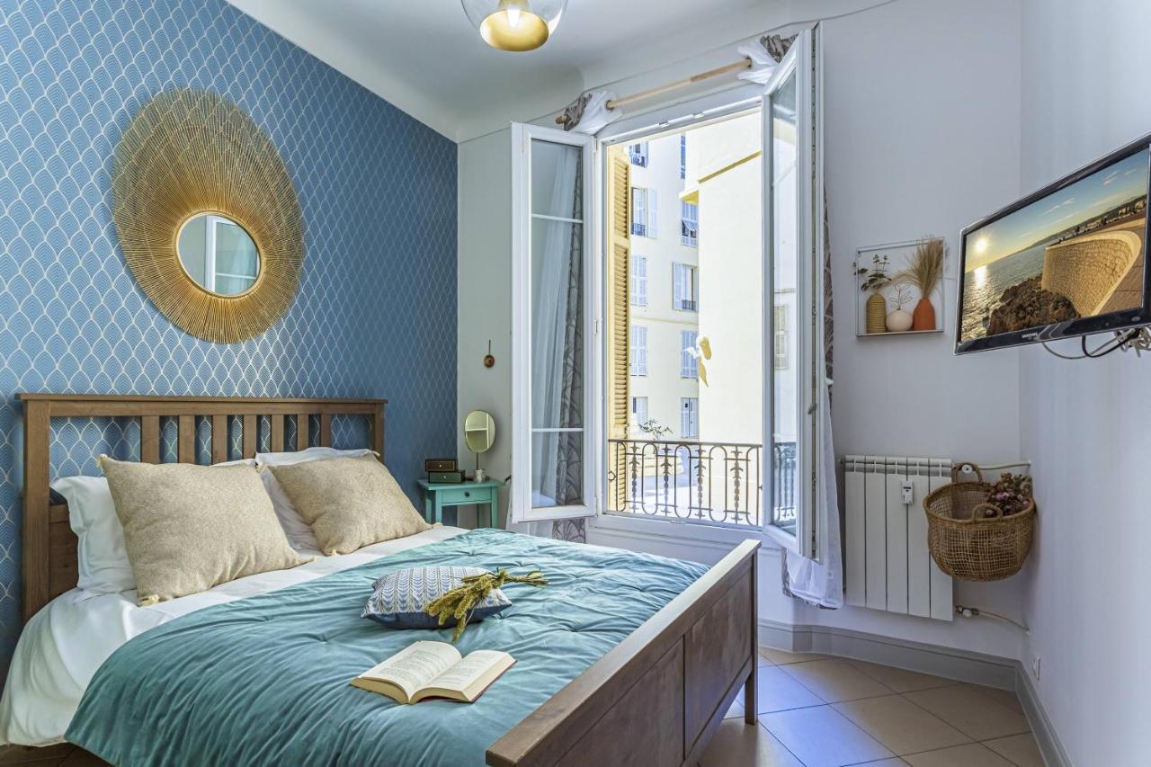 شقة My Casa - Dijon نيس المظهر الخارجي الصورة